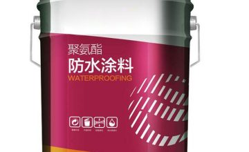 聚氨酯衛生間防水涂料